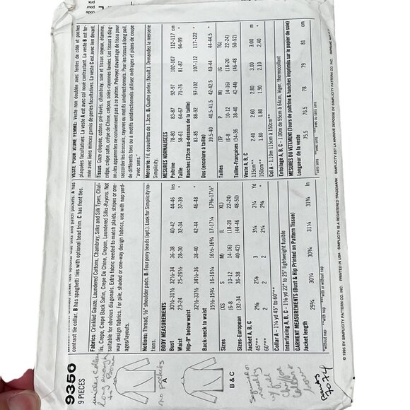 Simplicity 9356 Two-Hour Jacket Sewing Pattern Size AA XS-S-M - Picture 2 of 2